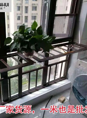 铝合金折叠护栏室内多功能护栏阳台可开启防护栏晾衣架置物护栏