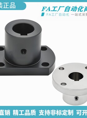 怡合原装GAU01-D12 GAU02-D16 GAU11/12-D12法兰型导向轴支座达