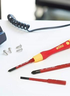 德国进口wiha威汉电工绝缘精密螺丝批可换杆螺丝刀套装起子43167