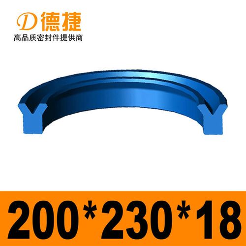 KY UN200*230*18-UN220*250*15橡胶平板硫化机密封件油封UN密封圈