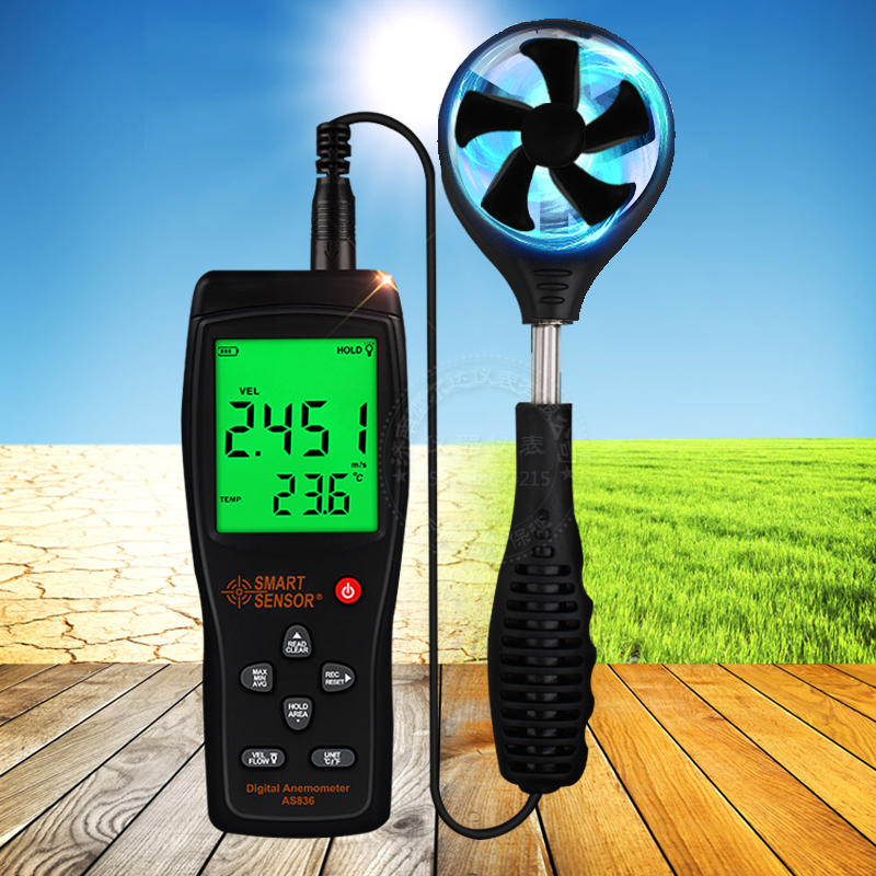 希玛手持风速仪热敏式测量仪风量测试仪AS836/AS856/AS806/AR866A