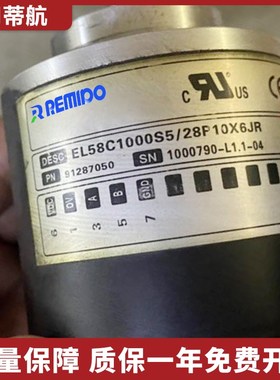 意尔创型旋转编码器EL58C1000S5/28P10X6JR质保一年 质量保证