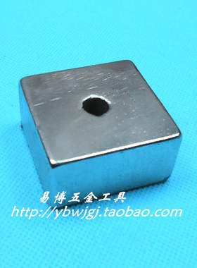稀土永磁王F47*47*24mm 钕铁硼超强磁铁 强磁吸铁石 强力磁钢方形