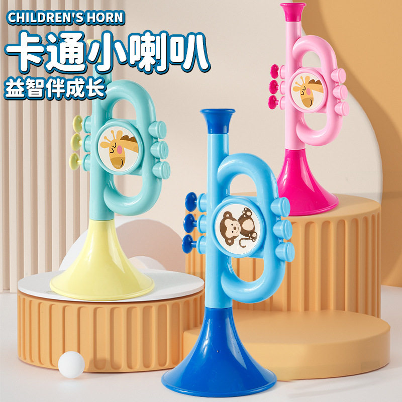 儿童吹气喇叭玩具男女孩趣味口哨萨克斯长笛幼儿园口肌训练玩具