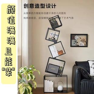 网红异形转角式 创书意铁艺架JHY地立现代简约置物架书柜客厅角落