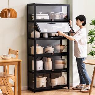 厨房调料架收纳置子物物架用品整理架分层餐多功能350FMZWG置柜橱