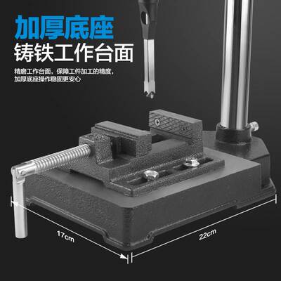木工实木方榫机小型多功能家用台式台钻木工方孔机方眼钻孔榫槽机