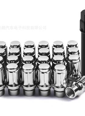 M2*1.5轮小六花轮胎螺M12x1.5母毂螺母螺丝汽车改1装配件LugN套ut