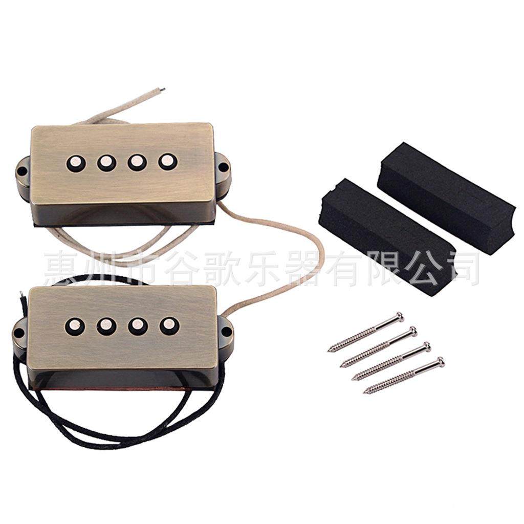 乐器SCK配件吉他配件吉斯他配件电青古铜四弦贝拾音器
