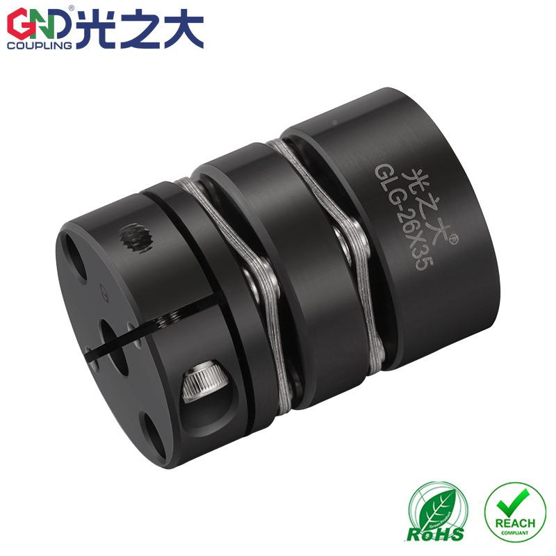 光之大传动45轴#钢双膜片轴器步进伺服XPS电联机联轴器GLG系列联