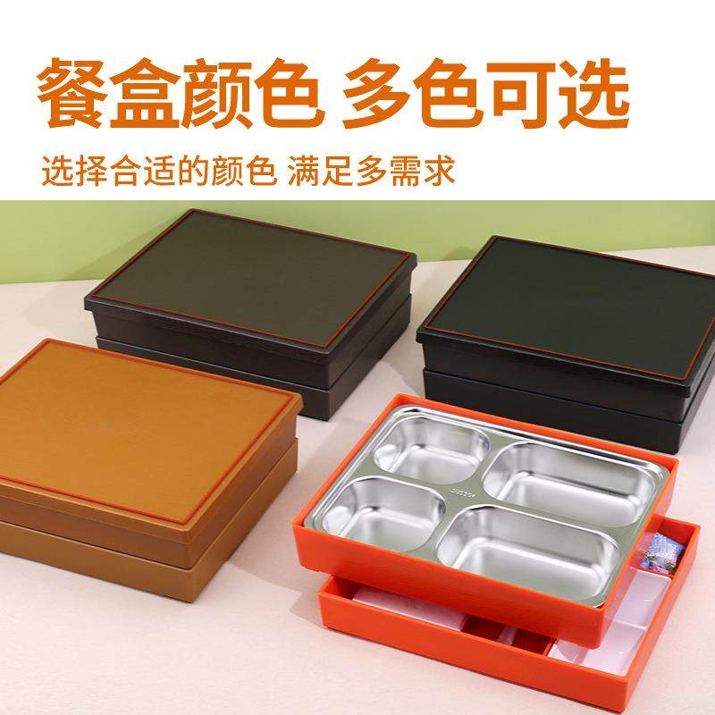 双层日式商务钢04不餐锈便当餐饭盒高端4S店3接待专用无品牌/分格