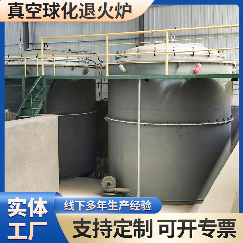 高温强对流真空钎焊退火炉