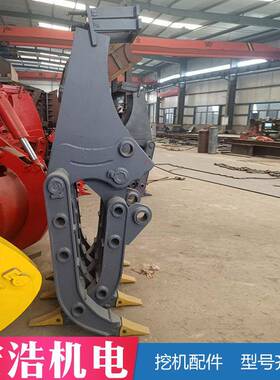 随车吊臂机改3+4械抓木装器机20211027-9旋吨套臂式转抓夹