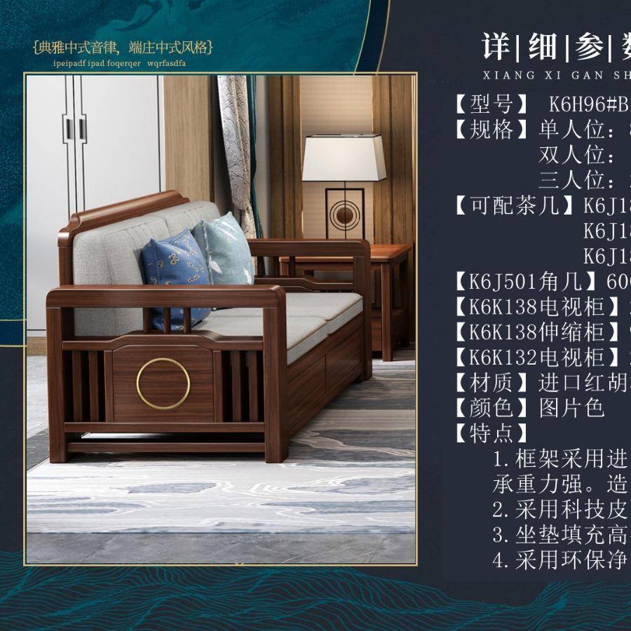 约小多组合沙无品牌/发户型公寓酒店家皮装功能沙发简客厅家具厚