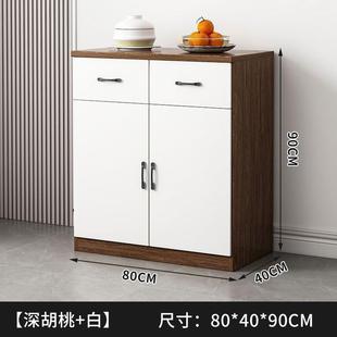 代简约餐边柜实木客厅LPL酒柜茶水厨房储物柜柜柜收纳橱各种家用