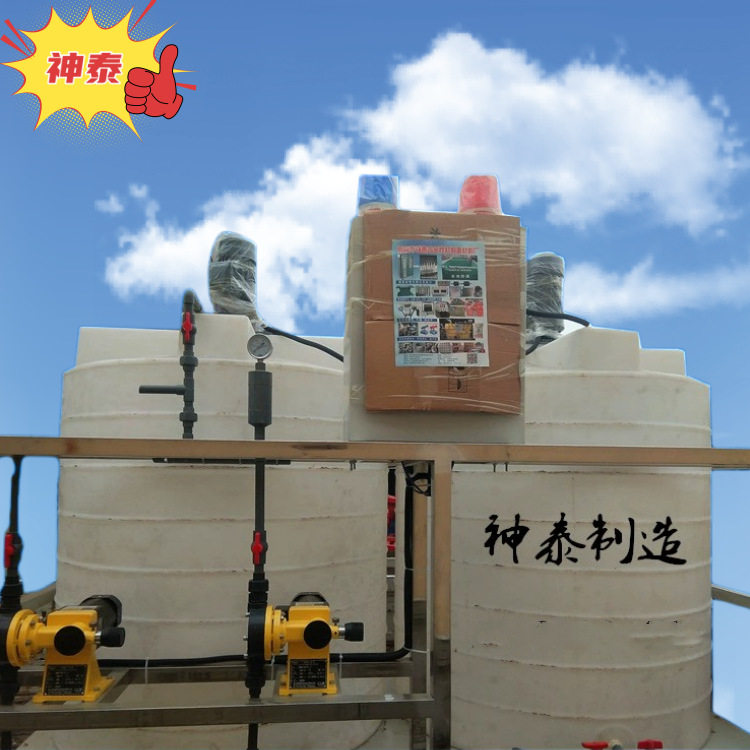 砖厂自动加碱机PH检测机现货