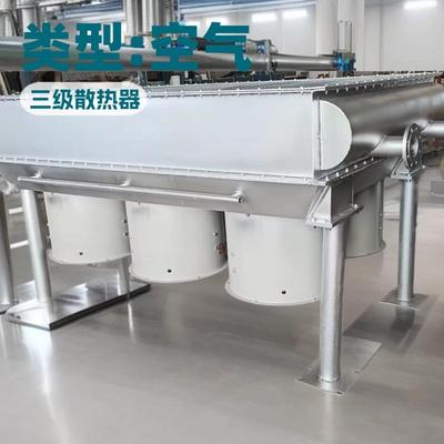 工业风冷业散热器翅片管换BJW热空气器冷却器工表冷器空气换热设