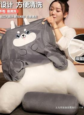床靠垫软包靠枕大床靠背F977S8M5发床上看书学生沙宿舍护腰头枕头