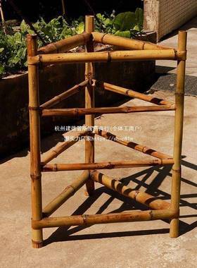 收纳8474多三架晾晒架用家架脚子置物架楠竹落地层簸箕竹制品竹编
