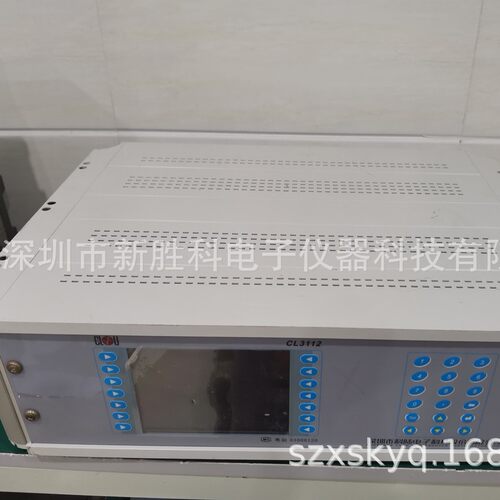 三相多功能功率标准表0.02级