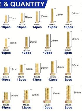 装栓99pcs彩锌高强度外六螺角螺盒栓组1合六角头螺丝93270螺母套