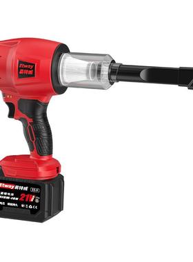 无线车载充式涵道暴力扇大功率锂电电涡风轮吹风车机吸尘k3fHhc8i