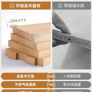 纳柜子家用置物柜宫储物柜木实落G776AG7收地矮柜小书柜松木九格