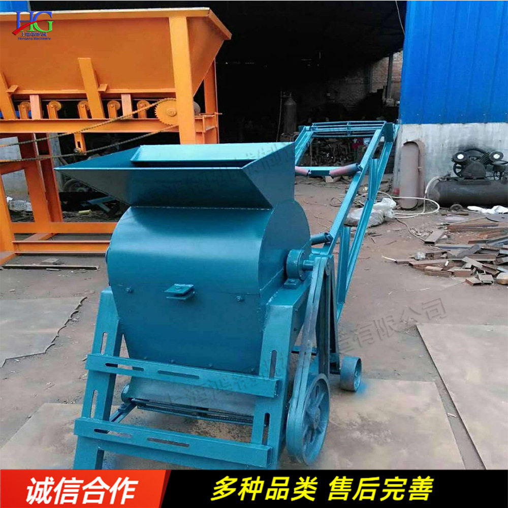 小型移动土壤粉碎机种植育秧