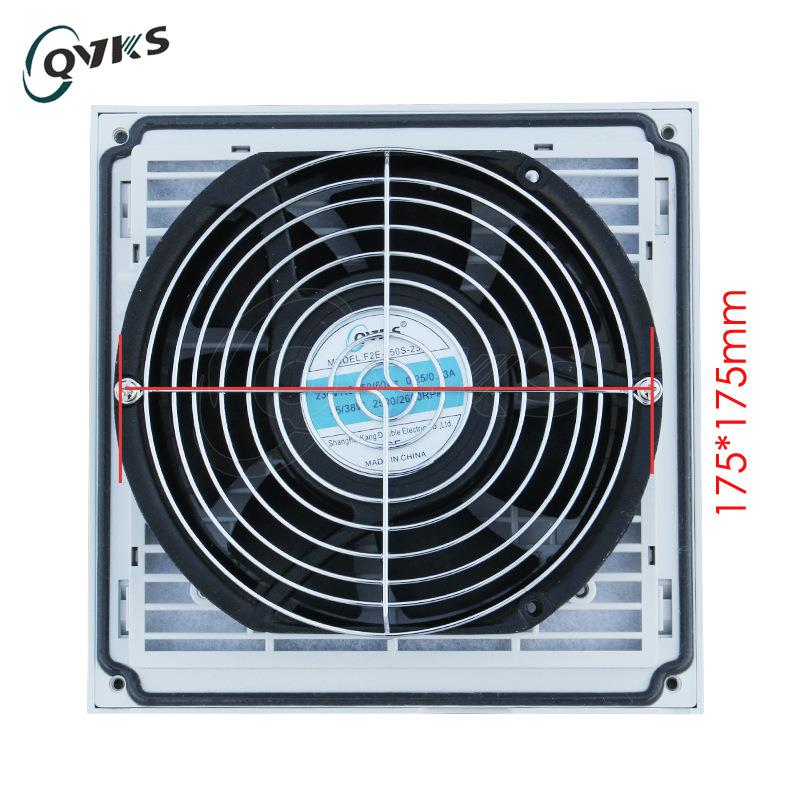 上海康双F2E-15配0S风-230机柜排风扇配FB9804通风过滤网ZDU电箱