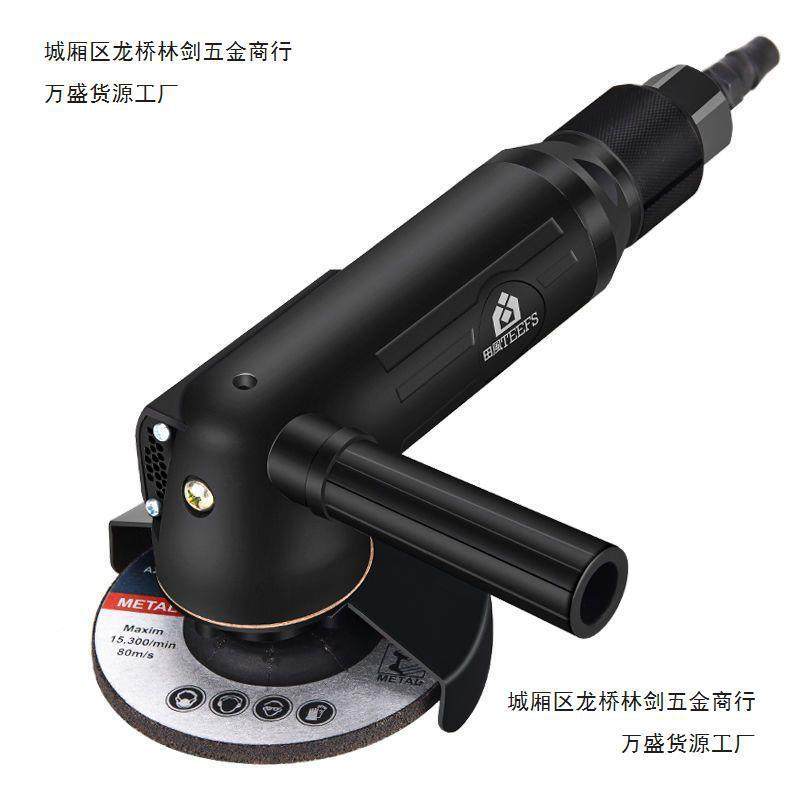 气田风4寸多能磨光机机工业级抛光打磨切割砂轮功角磨动工具10UFE