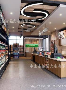 办公室浪半形个性ISAS波造圆型创意超市商场过通道走廊健身房网咖