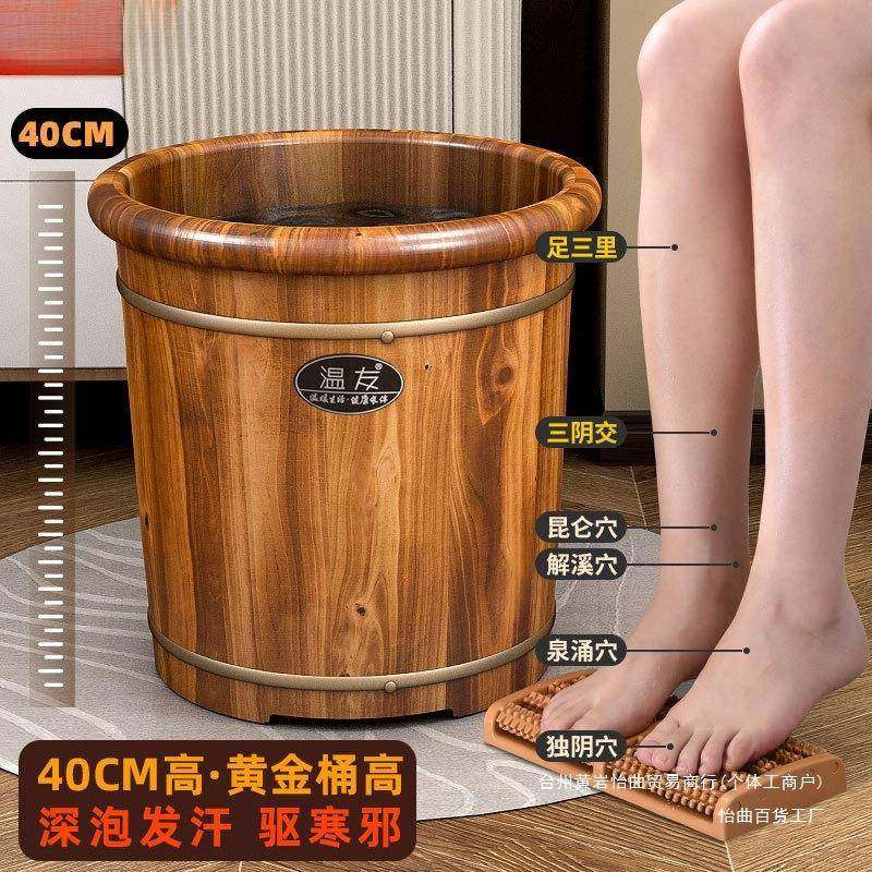 碳化泡脚洗质脚木桶过小腿家用养脚实木泡338盆木足浴桶生保温洗,商业/办公家具,足浴盆,淘宝优惠券,粉丝福利购,淘宝优惠卷