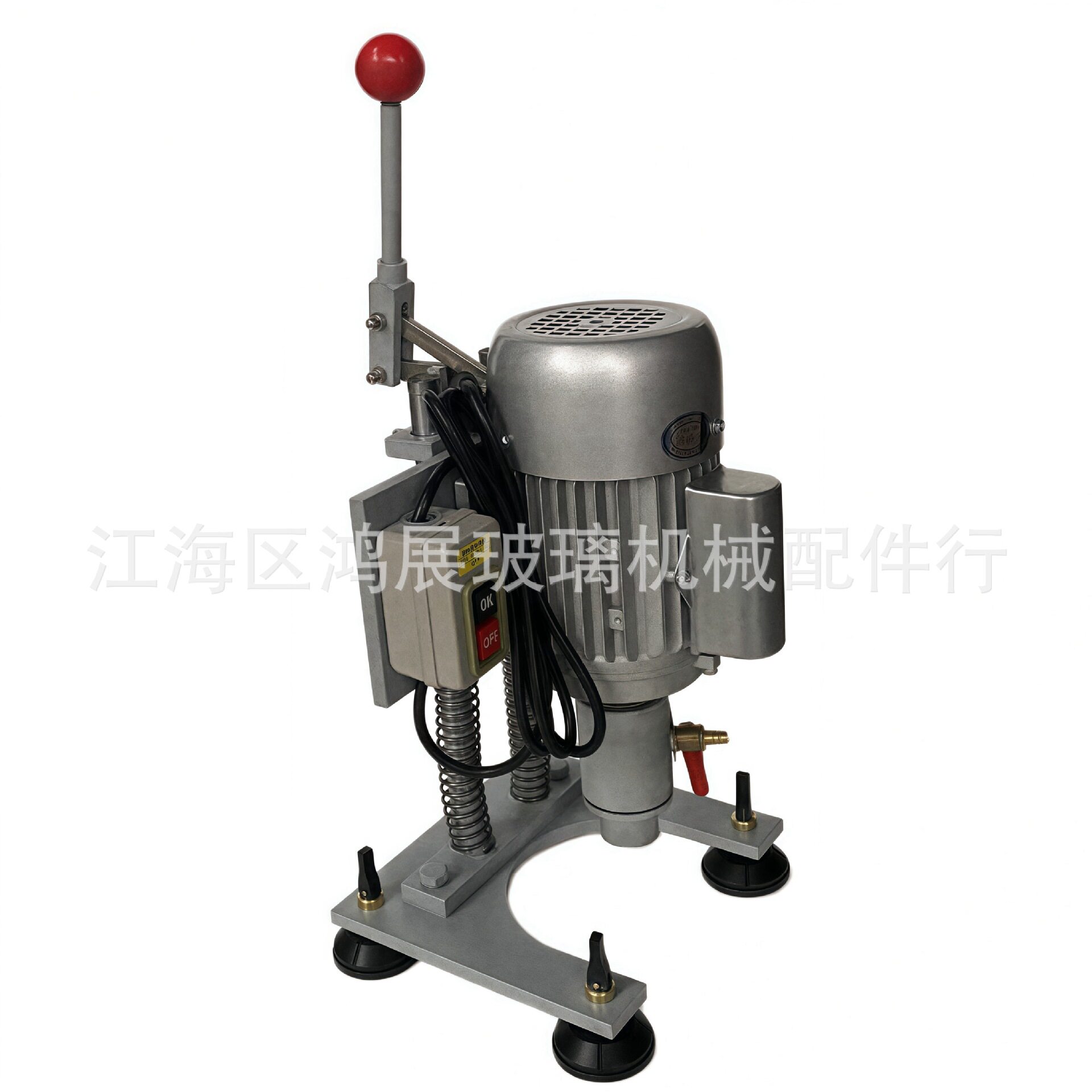 小型双臂式玻璃钻孔机220V手动