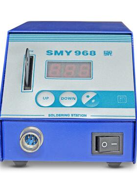 国温产零故障90焊台频恒数显防静电高无铅焊台CRAW电烙铁无铅焊接