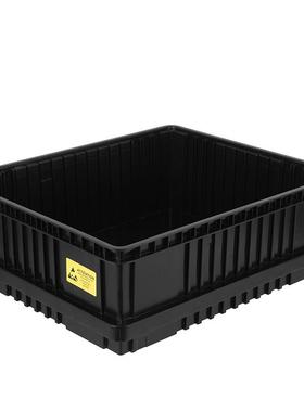 诚方信ULQ厂家静防电零件盒塑料周转箱电子元件黑盒色长形方盘零