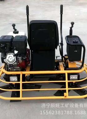 混凝VPT土路面泥座驾式平双机水地面整平机盘驾驶抹型抹光机