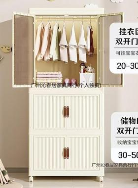 免装宝宝衣柜家用婴儿衣橱儿童衣服收纳柜小储物柜安室简易衣9685