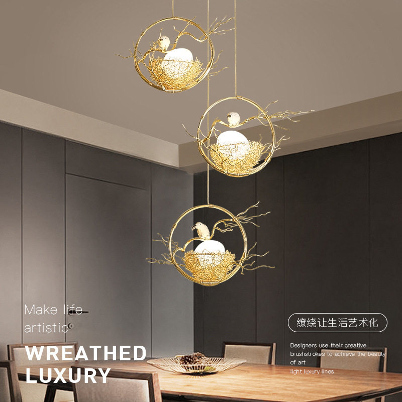现代简约小鸟巢吊灯创意三头led温馨浪漫卧室灯饰时尚个性餐厅灯
