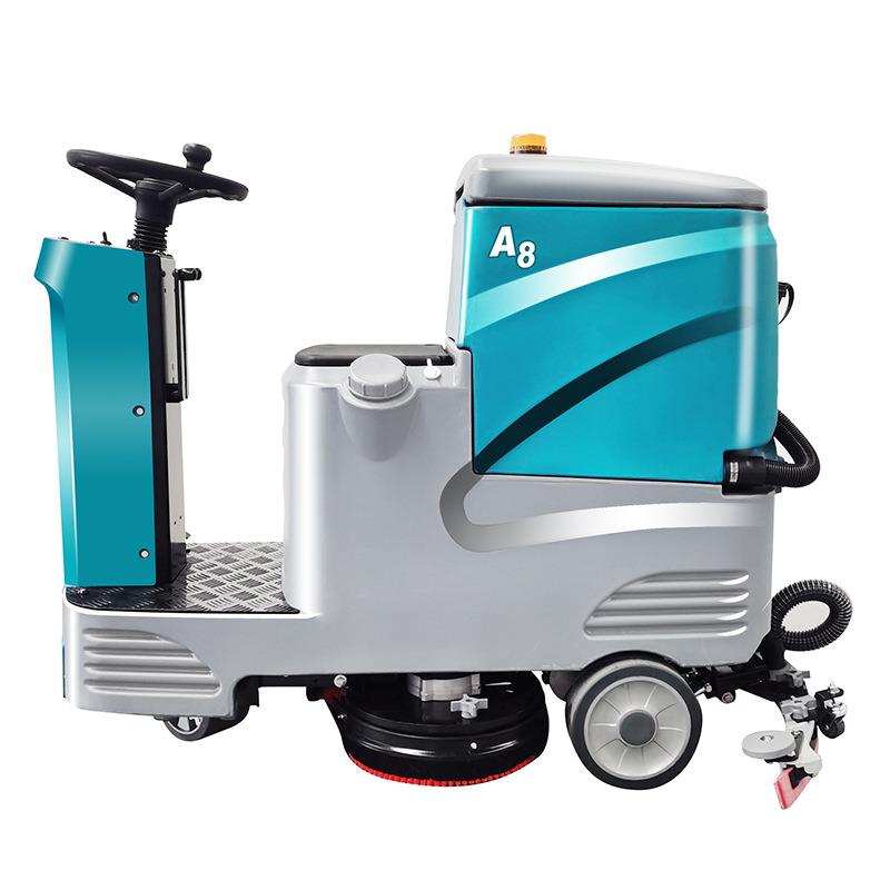 洗地机吸拖一体机驾驶式商用IAW清洁洗地厂家直商体育馆供洗场地