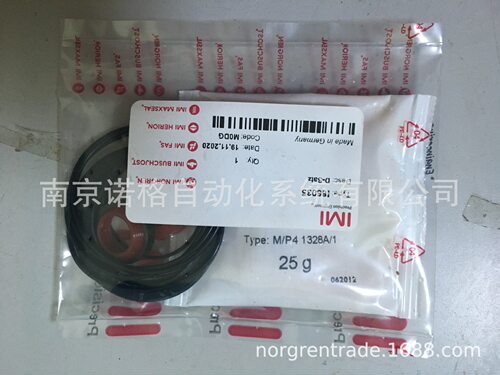 IMINORGREN诺冠维修配件可订货