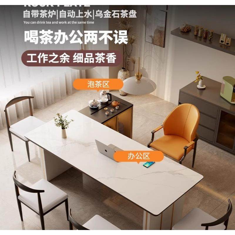 合板茶桌茶办台椅组茶几公室茶无品牌/台桌烧水壶一体岩泡茶桌202