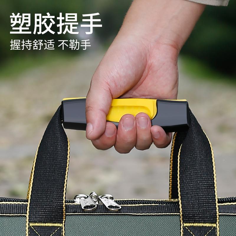 工具包塑料工具具包工维修包底电包五金工包帆BVG布工具包耐磨防