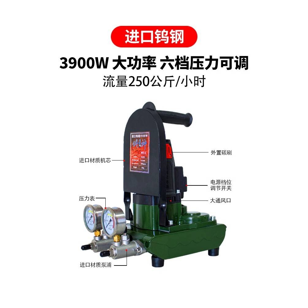 水固化丙烯酸盐注浆机双液高压防水补漏注浆机卫生间屋顶堵漏材料