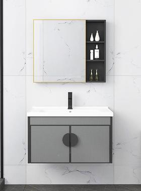 轻奢智镜能铝柜组合太空挂墙台式一体陶瓷HCS01盆条纹洗漱浴室柜