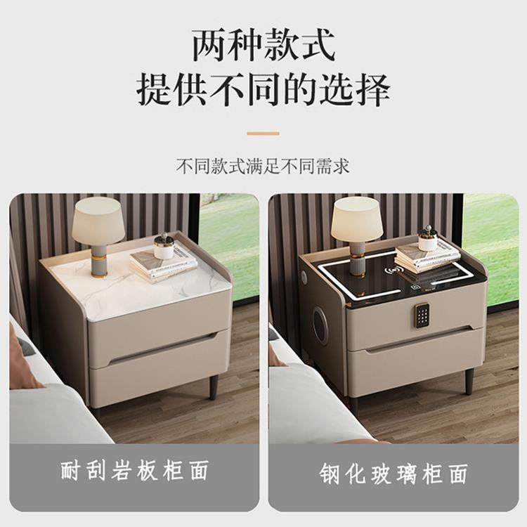 全实木智能床头柜代室简约密001码现多锁功能床边柜轻奢卧岩板收,玩具/童车/益智/积木/模型,其它,淘宝优惠券,粉丝福利购,淘宝优惠卷