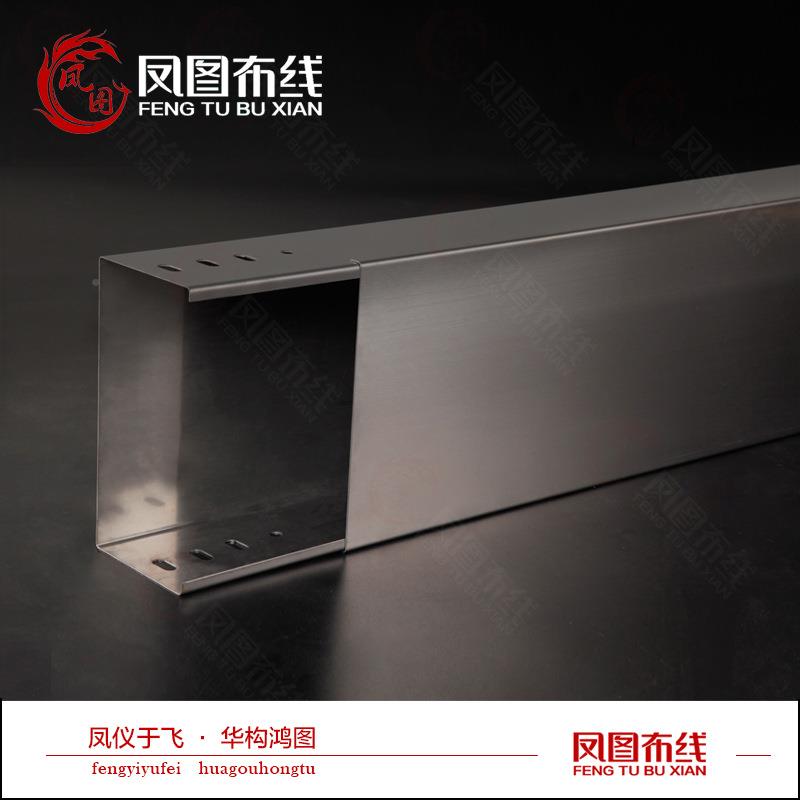 凤图布线304不锈钢桥架火塑100*50喷防桥架VKM赠送板盖弯通配件