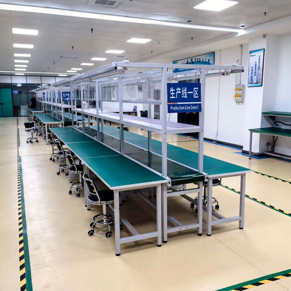 全钢防静电电子产品生产组装线