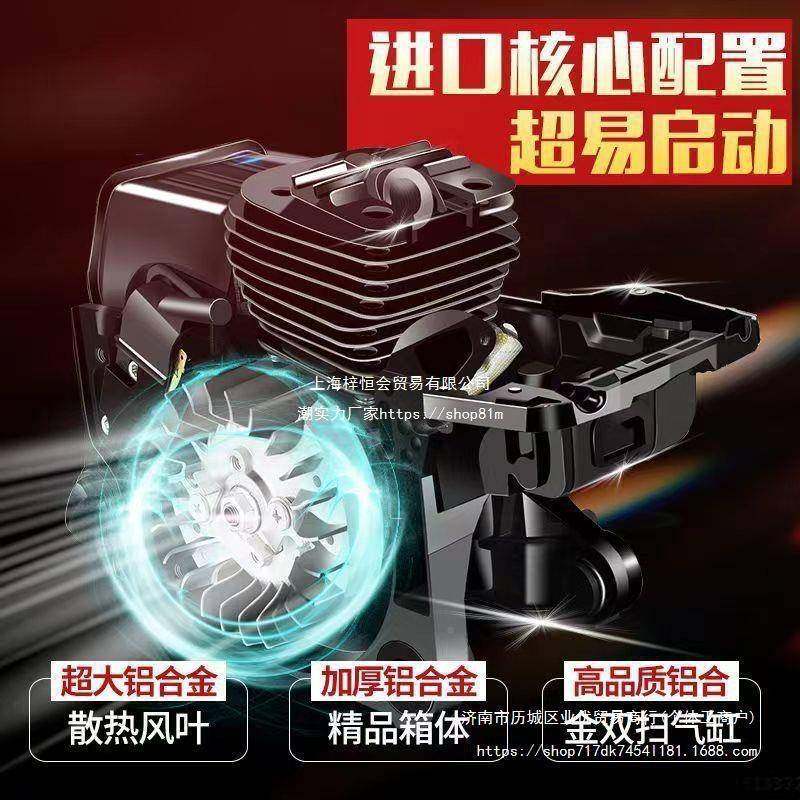 程大功FBF率油锯进口家用汽油锯冲小木型伐锯手四持伐木园林电锯,农机/农具/农膜,割灌机/割草机/油锯,淘宝优惠券,粉丝福利购,淘宝优惠卷