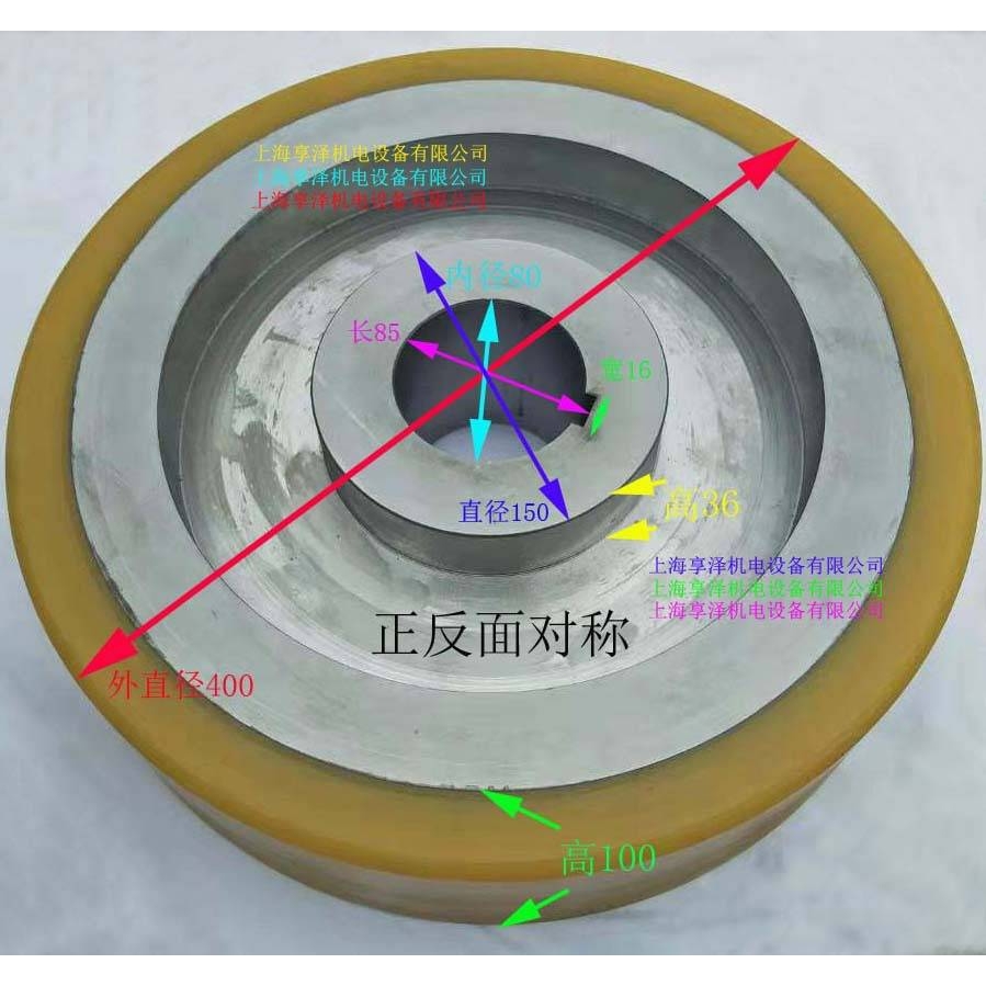杭吊主动轮驱动轮聚氨酯实心轮胎400*100 龙门架行驶轮包胶轮子