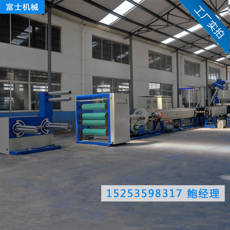 PS发泡片材挤出机质量保证